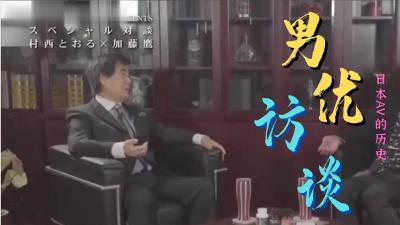 和老师的一切幻想